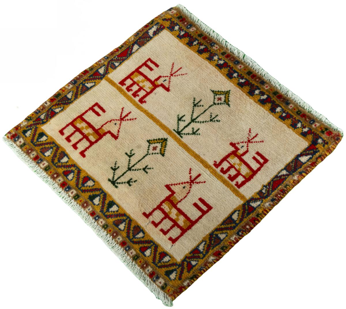 Shiraz - 1