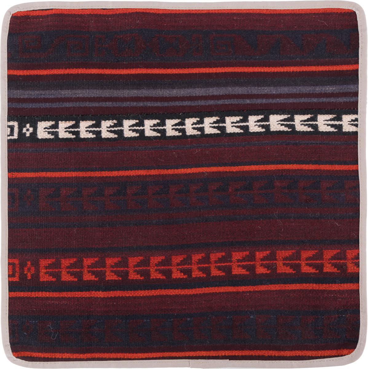 Afghan rug Kilim Afghan Cushion Cover 50x50 50x50, Persian Rug Knotted by hand