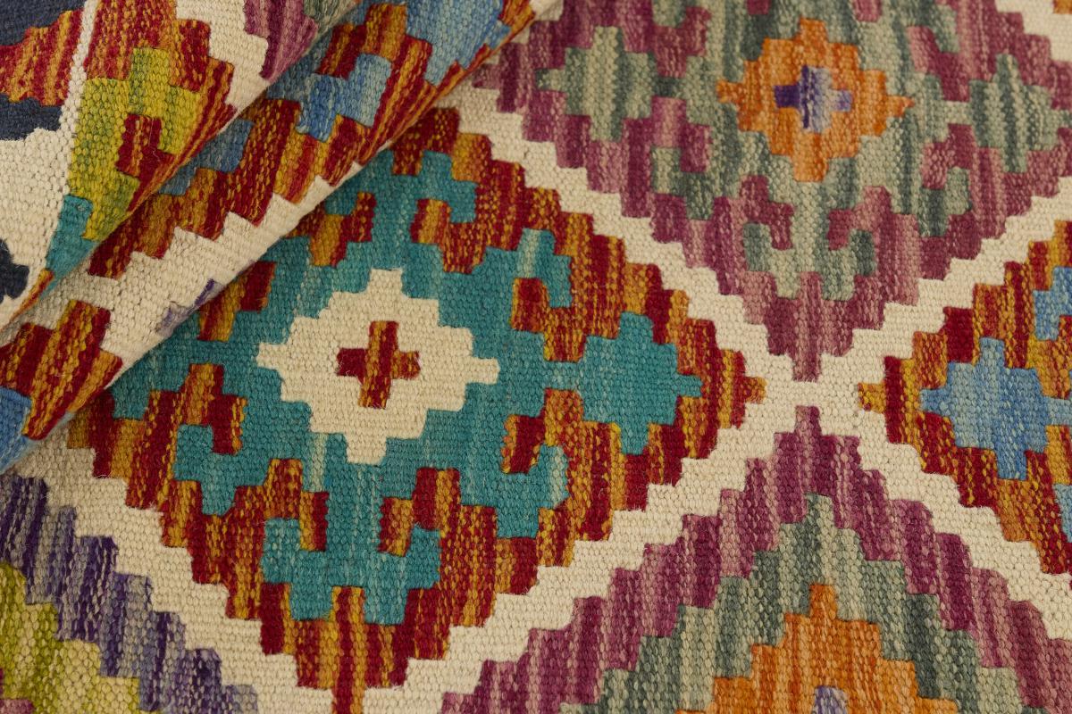 Kilim Afgán - 1