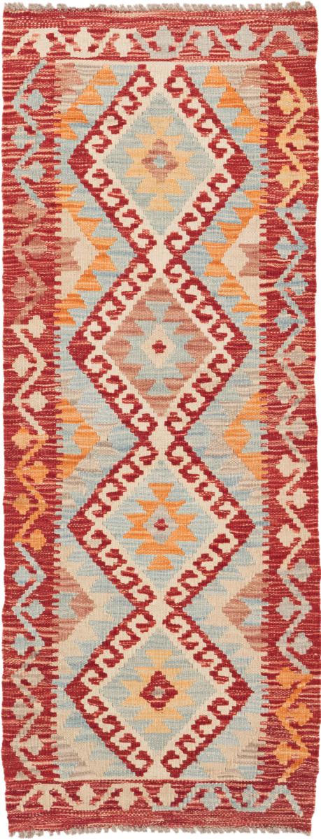 Afgán szőnyeg Kilim Afgán 148x58 148x58, Perzsa szőnyeg szőttesek