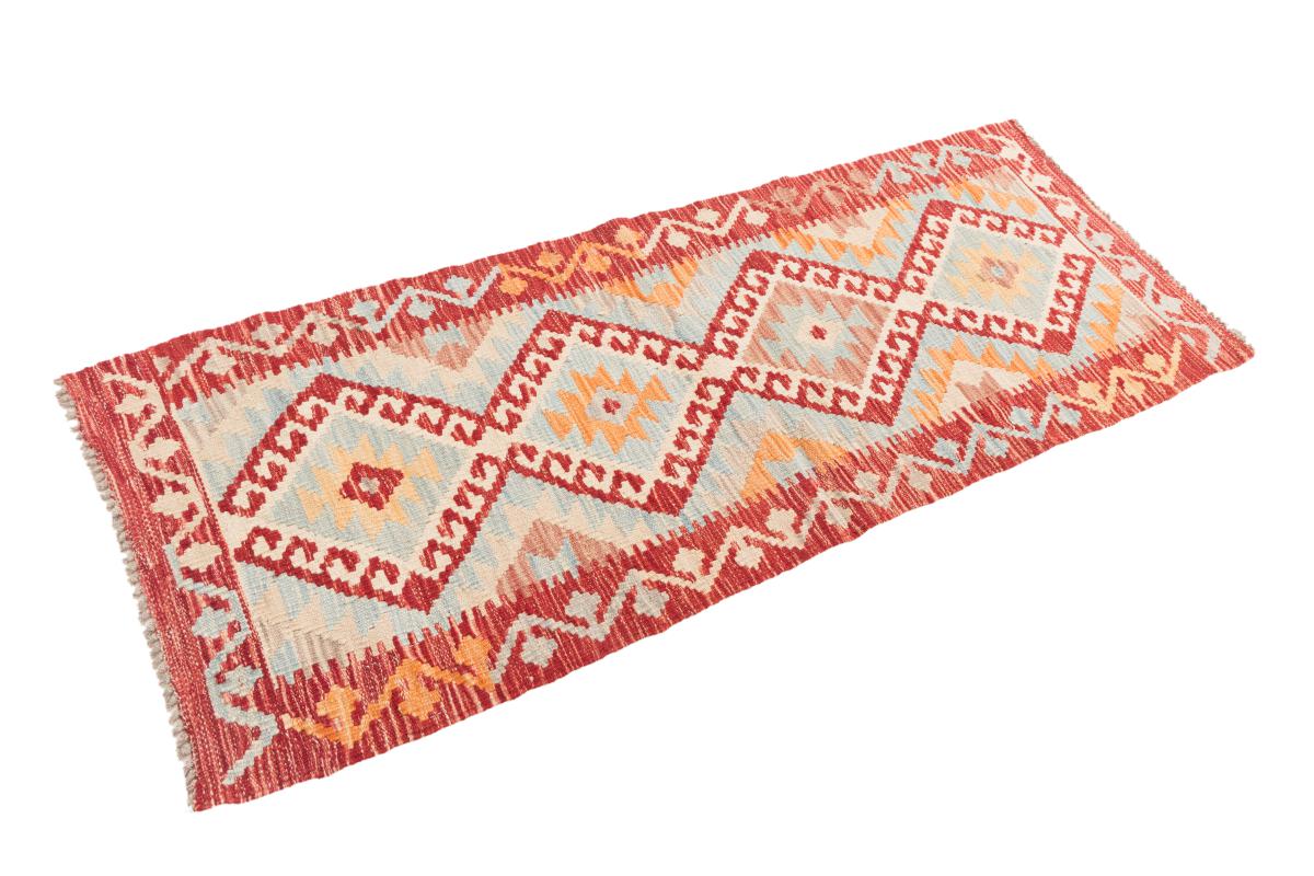 Kilim Afegão - 1