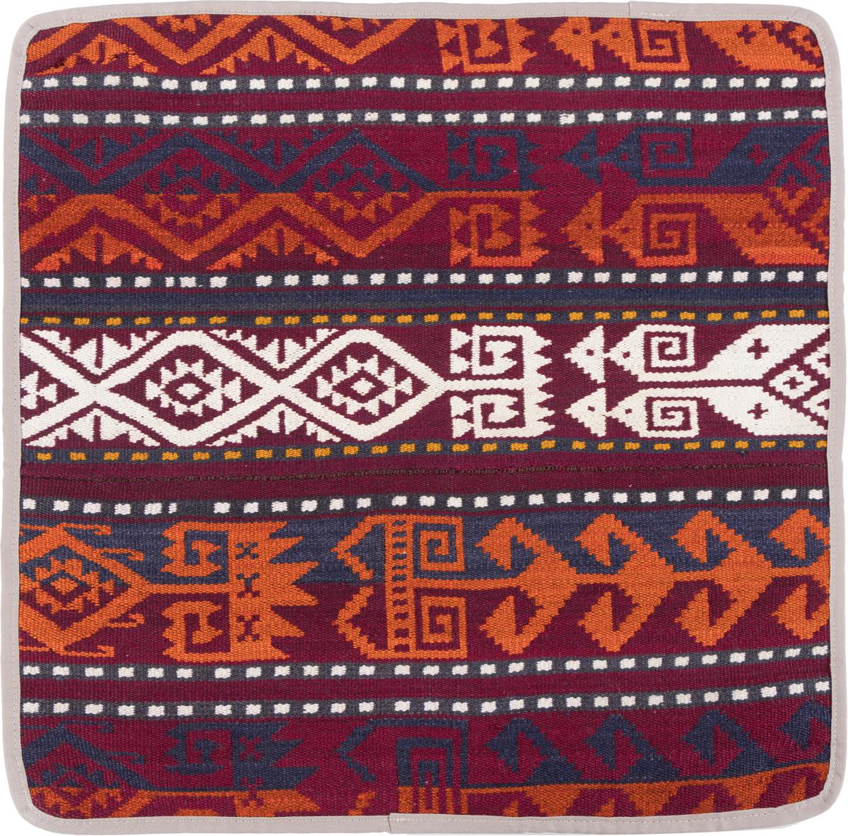 Afghanischer Teppich Kelim Afghan Kissenbezug 50x50 50x50, Perserteppich Handgeknüpft