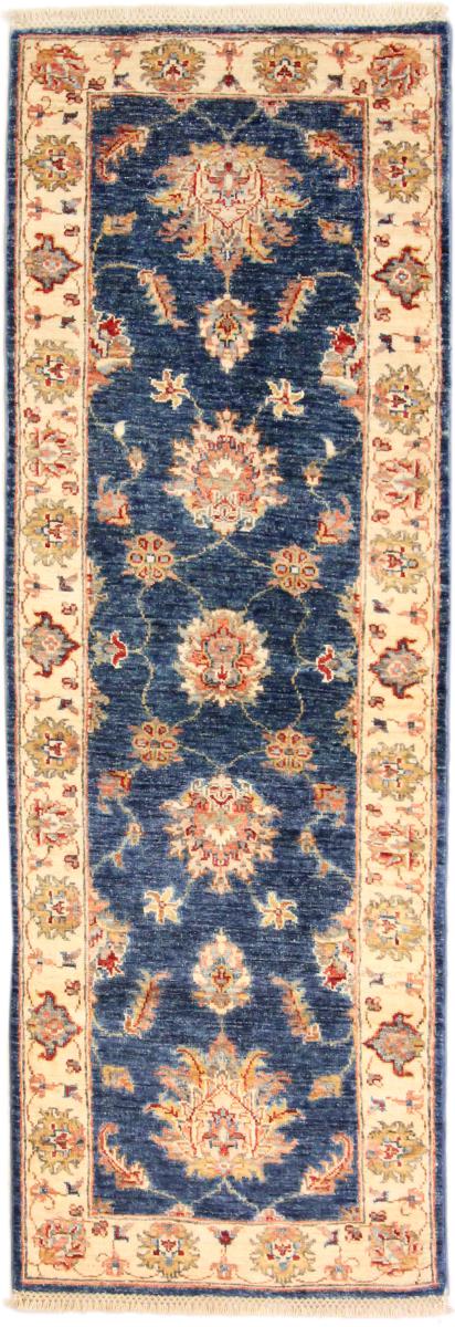 Afghan rug Ziegler 187x62 187x62, Persian Rug Knotted by hand