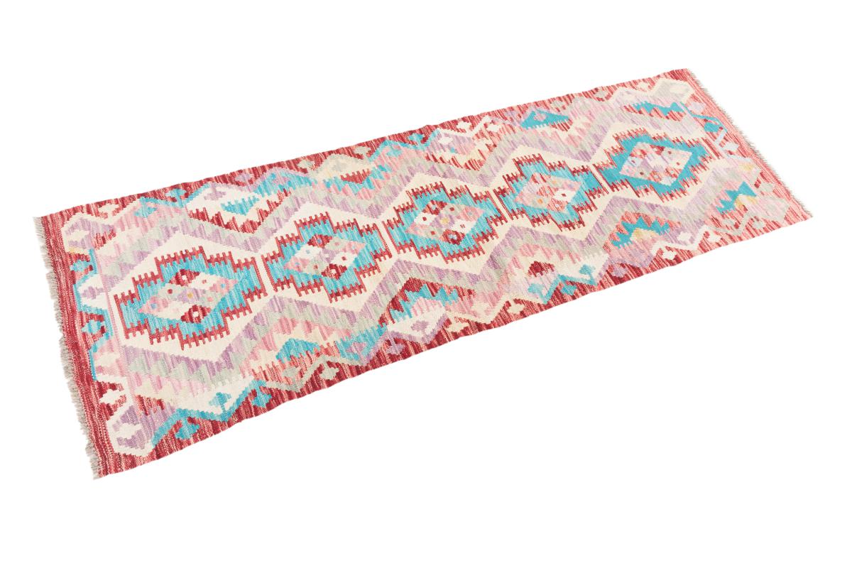 Kilim Afghan - 1
