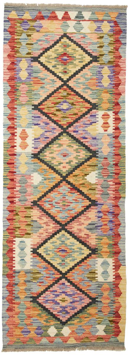 Afghaans tapijt Kilim Afghan 187x68 187x68, Perzisch tapijt Handgeweven