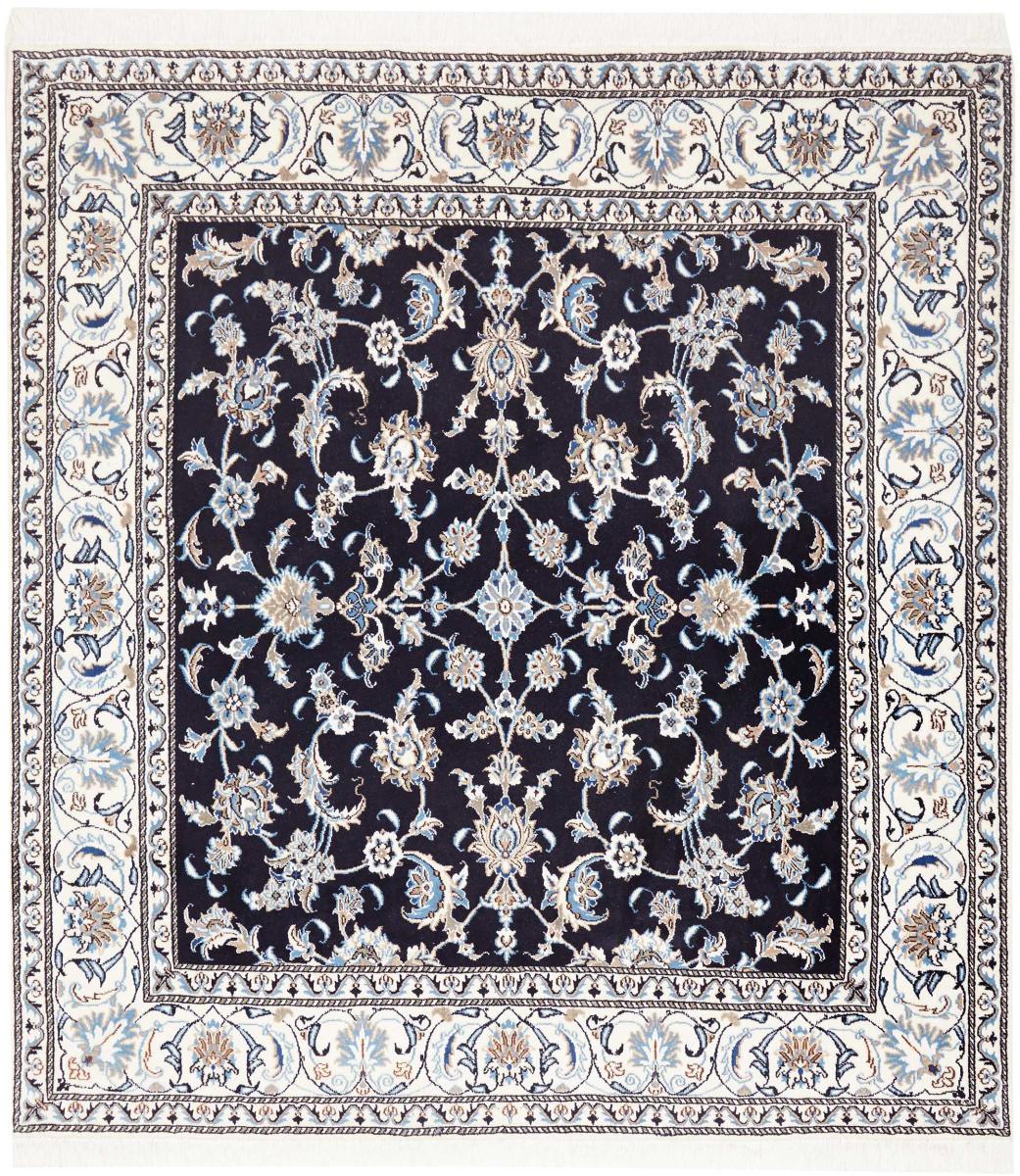 Alfombra persa Nain 219x196 219x196, Alfombra persa Anudado a mano