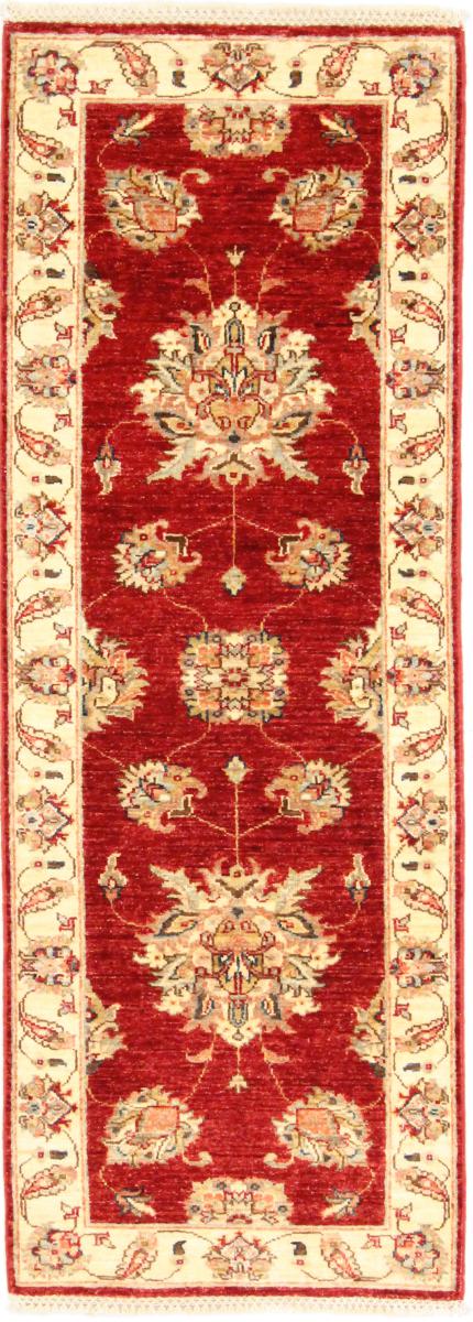 Tapis afghan Ziegler 179x61 179x61, Tapis persan Noué à la main
