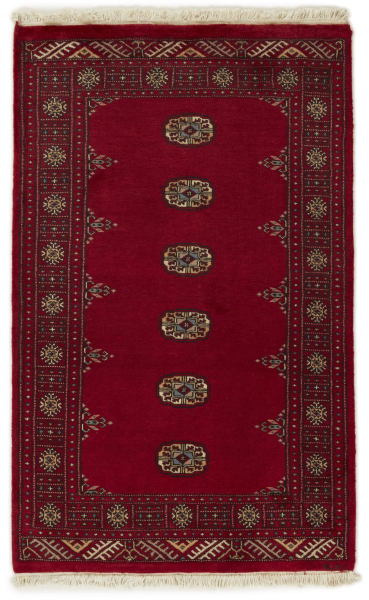 Pakistansk matta Pakistan Buchara 2ply 153x96 153x96, Persisk matta Knuten för hand