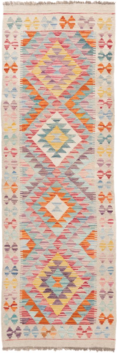 Afgán szőnyeg Kilim Afgán 185x61 185x61, Perzsa szőnyeg szőttesek