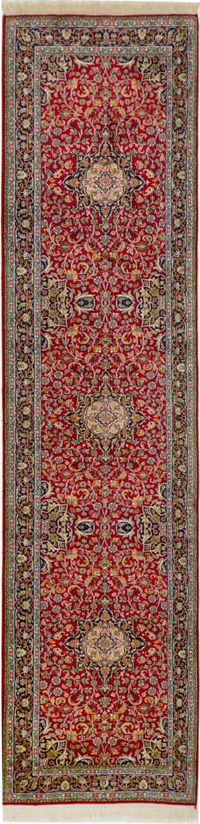 Tapis indien Cachemire Soie 315x79 315x79, Tapis persan Noué à la main