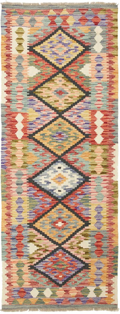 Afghanischer Teppich Kelim Afghan 181x71 181x71, Perserteppich Handgewebt