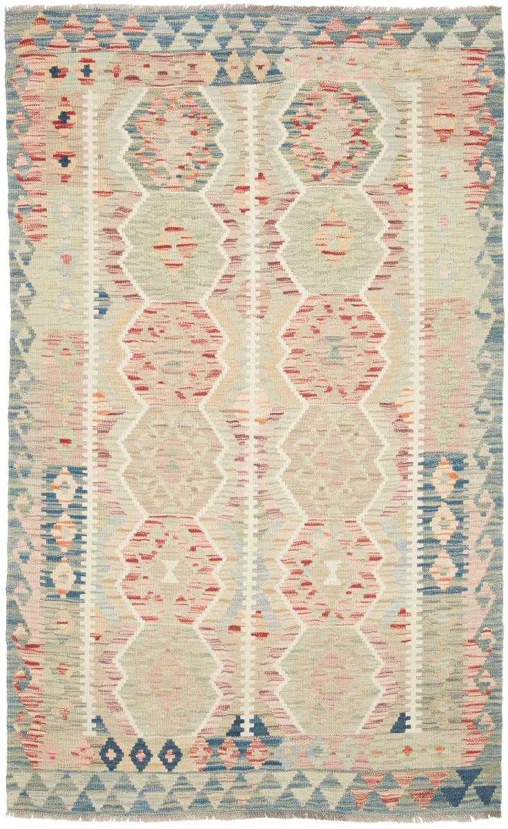 Afghan rug Kilim Afghan 193x122 193x122, Persian Rug Woven by hand