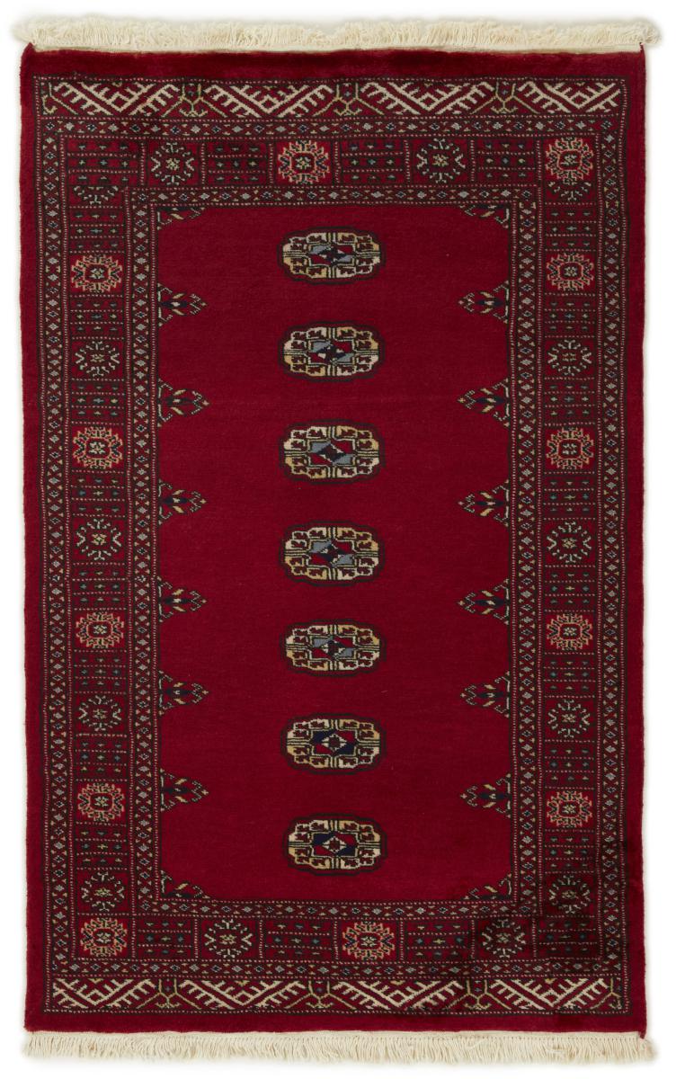 Tapis pakistanais Pakistan Buchara 2ply 145x91 145x91, Tapis persan Noué à la main