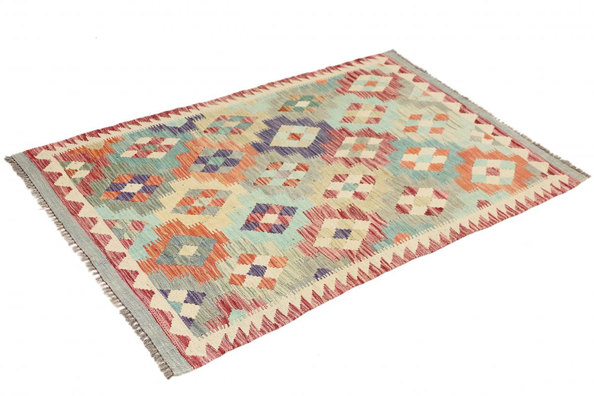 Kilim Afegão Heritage - 1