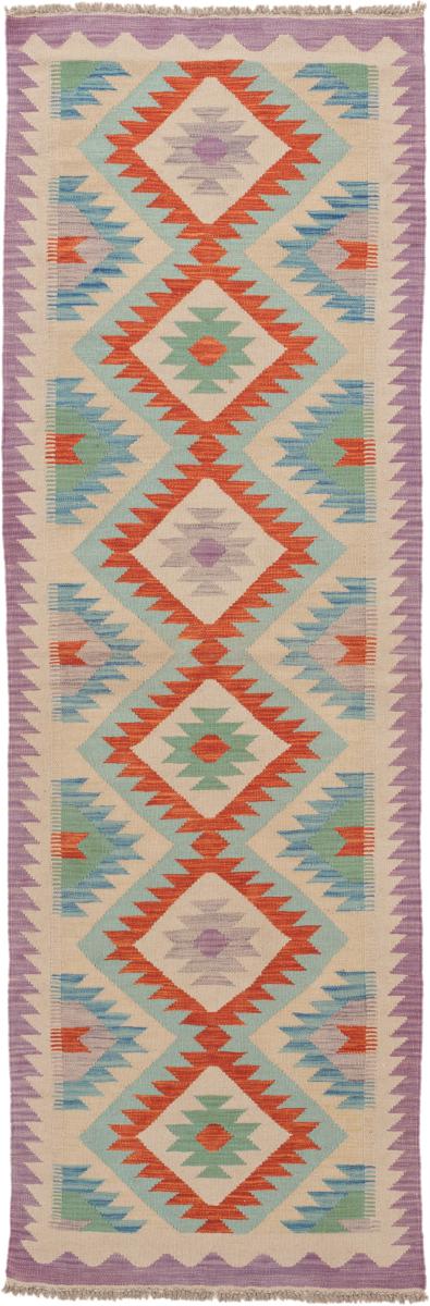 Afgán szőnyeg Kilim Afgán 249x80 249x80, Perzsa szőnyeg szőttesek