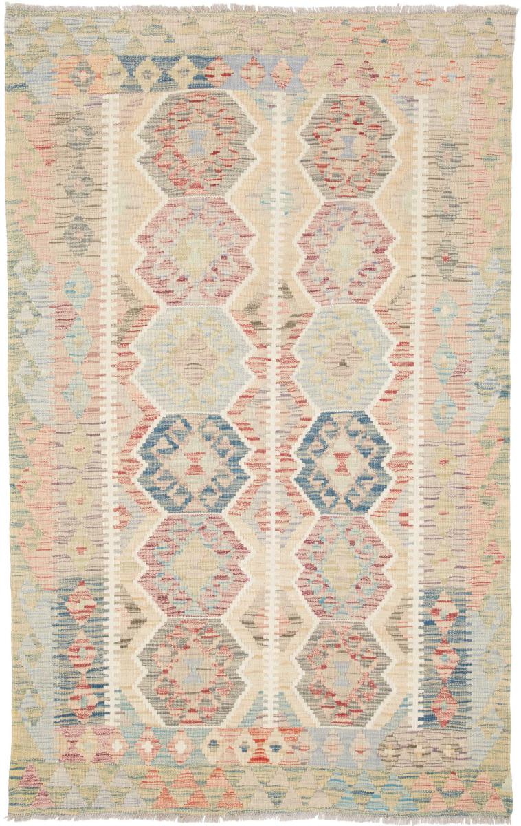 アフガンカーペット キリム アフガン 189x118 189x118,  ペルシャ絨毯 手織り