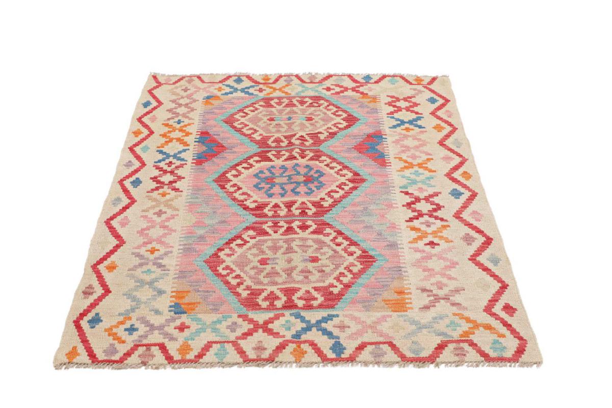Kilim Afegão - 1