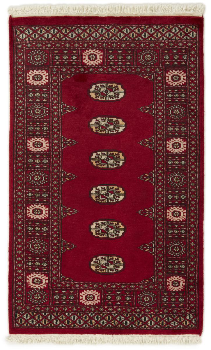 Tapis pakistanais Pakistan Buchara 2ply 152x94 152x94, Tapis persan Noué à la main