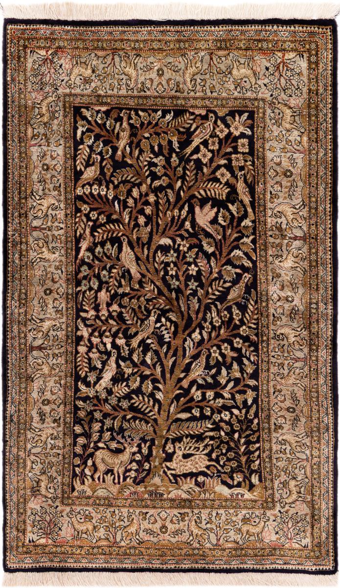 Persian rug Qum Silk 131x74 131x74, Persian rug Hand-knotted
