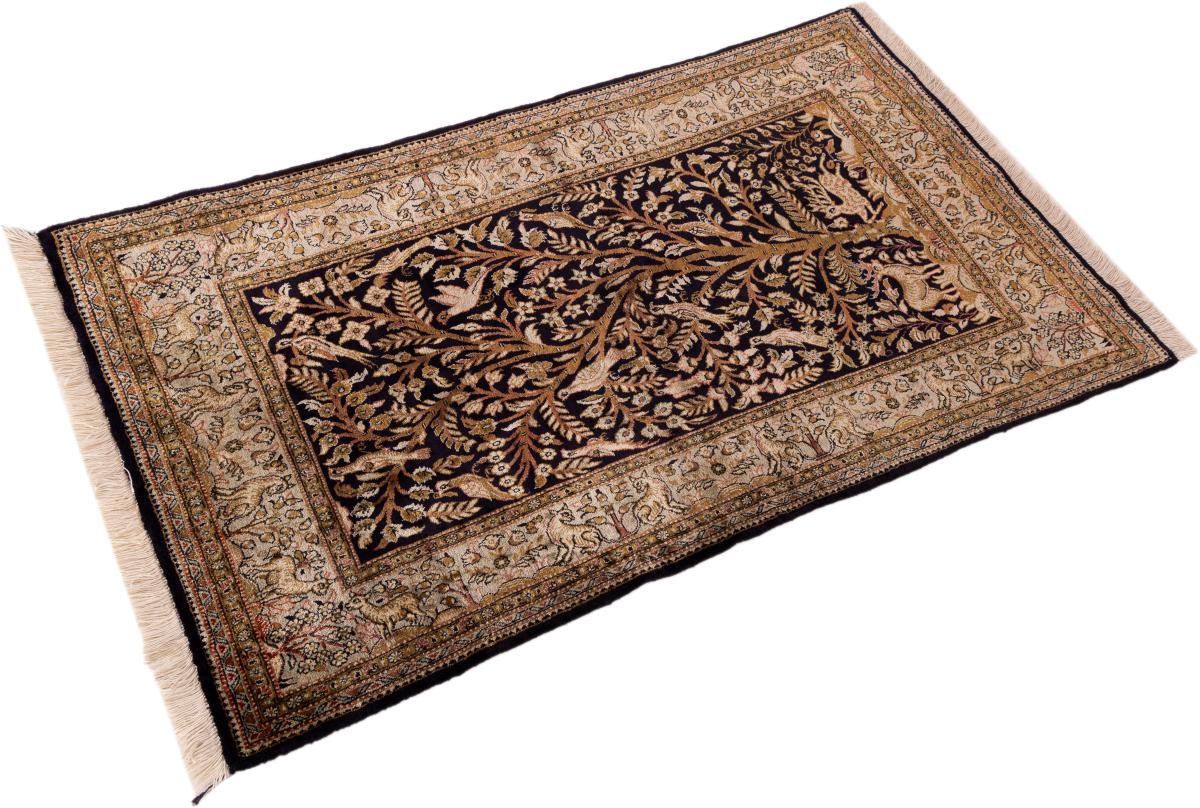 Qum Silk - 1
