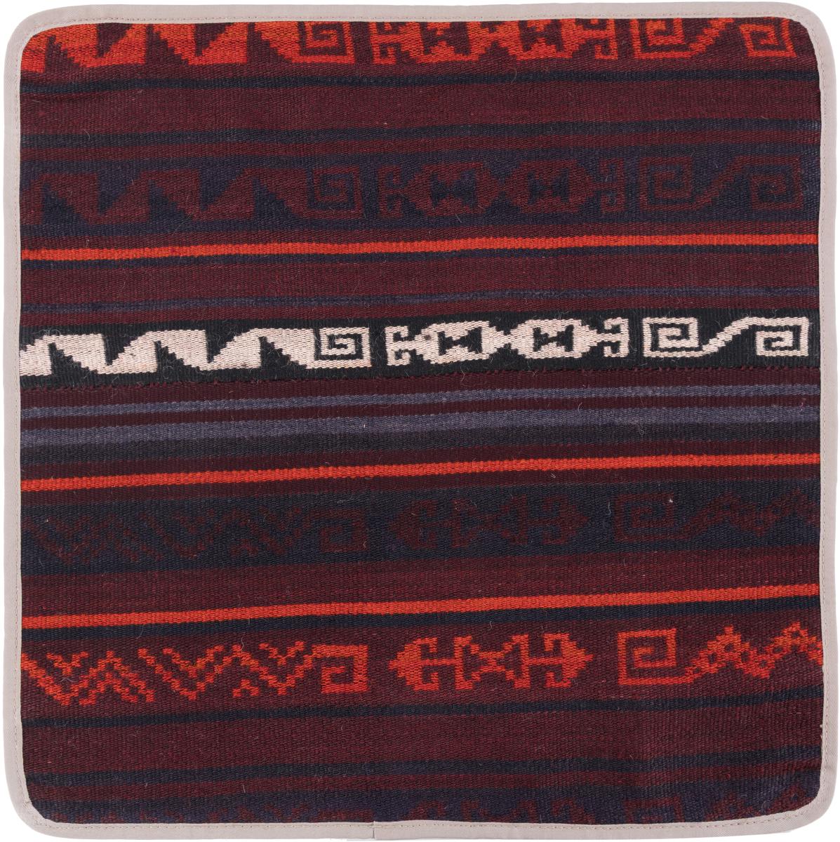 Afghan rug Kilim Afghan Cushion Cover 50x50 50x50, Persian Rug Knotted by hand