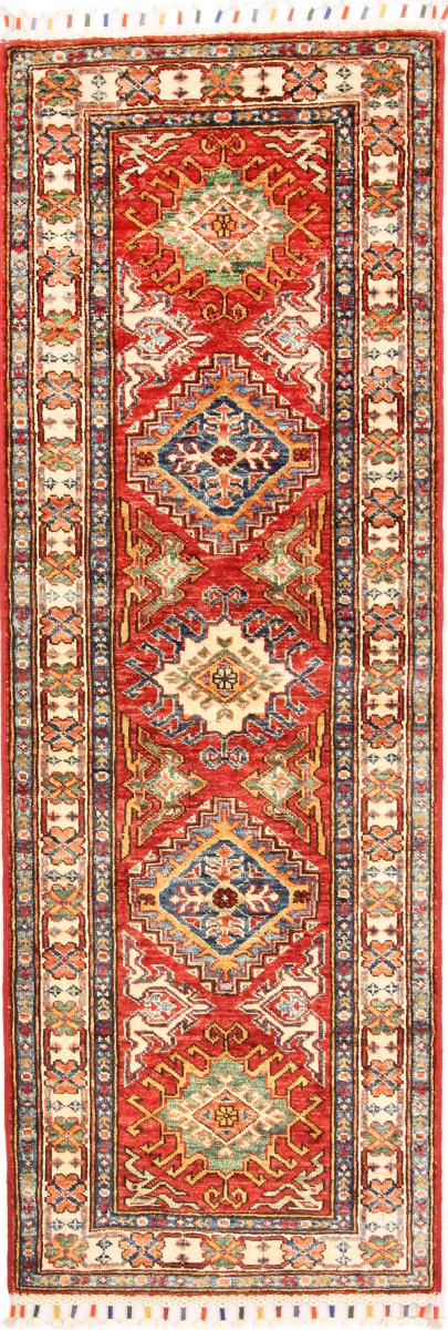 Afghan rug Kazak 179x60 179x60, Persian Rug Knotted by hand