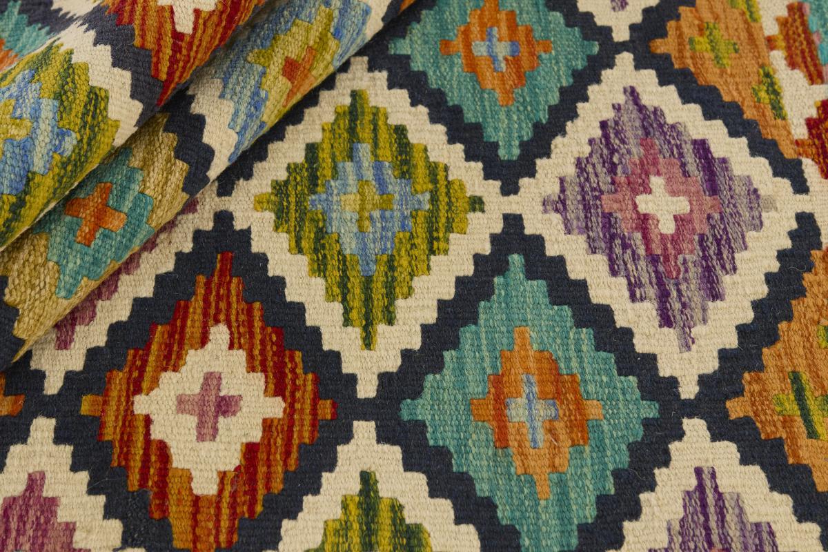 Kilim Afgán - 1