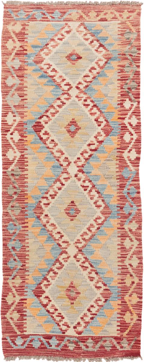 Tapete afegão Kilim Afegão 147x58 147x58, Tapete persa Tecido à mão