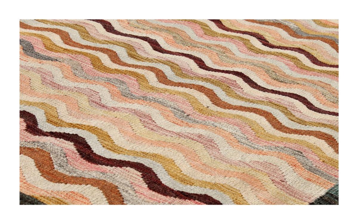 Kilim Afghan Heritage - 1