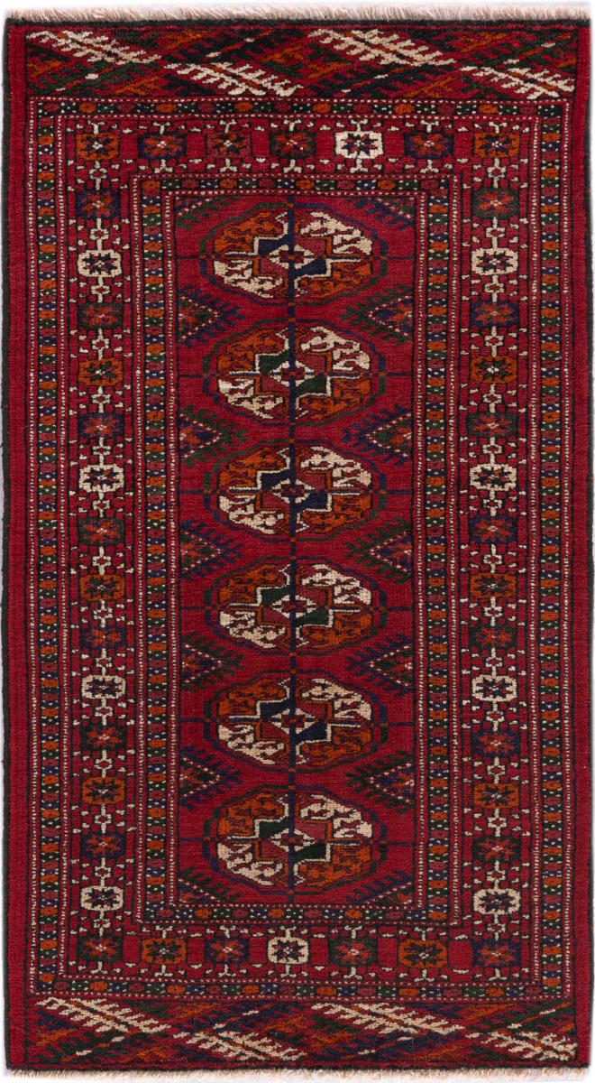 Dywan pakistański Pakistański Bukhara 3ply 103x56 103x56, Dywan perski Ręcznie tkane