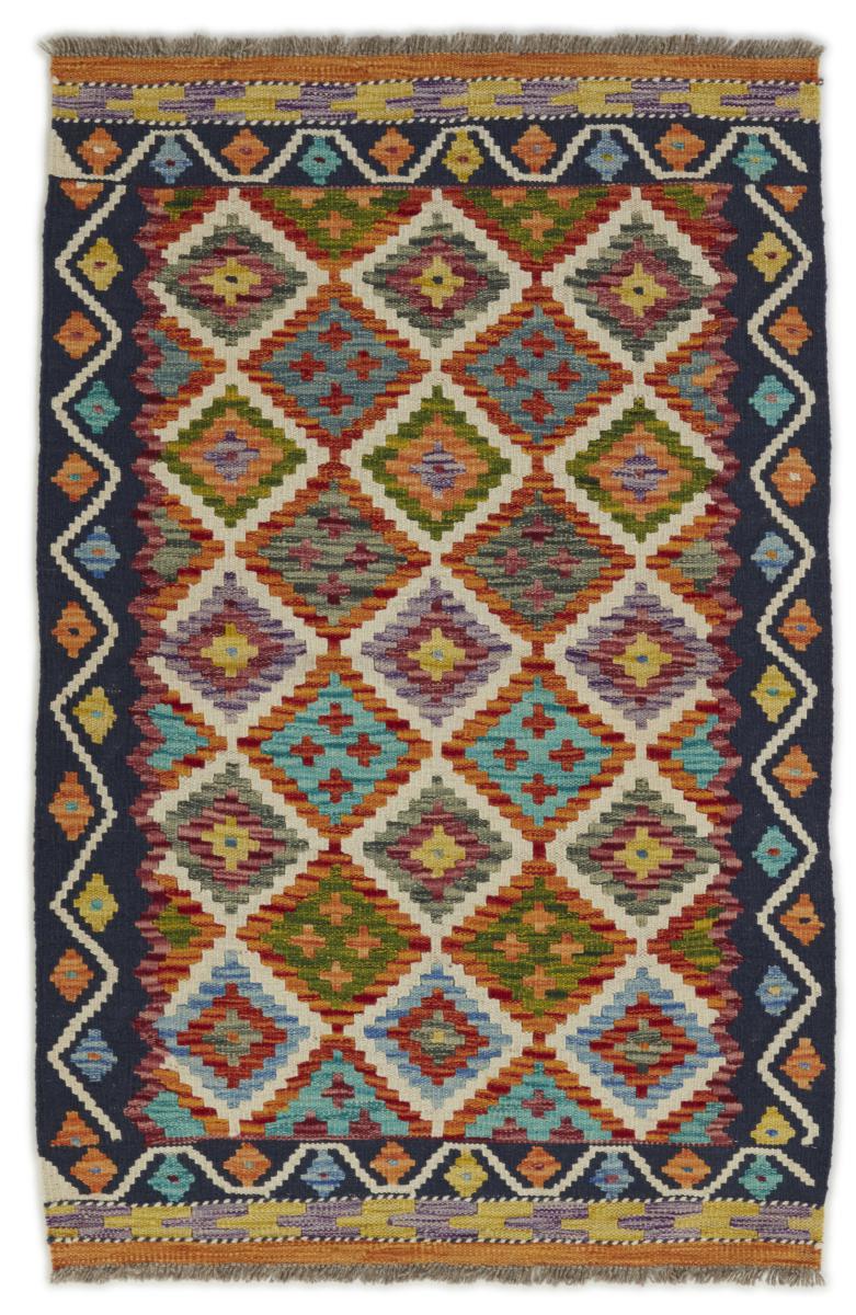 Afgán szőnyeg Kilim Afgán 130x84 130x84, Perzsa szőnyeg szőttesek