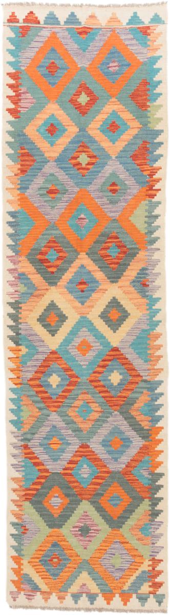 Afgán szőnyeg Kilim Afgán 295x79 295x79, Perzsa szőnyeg szőttesek