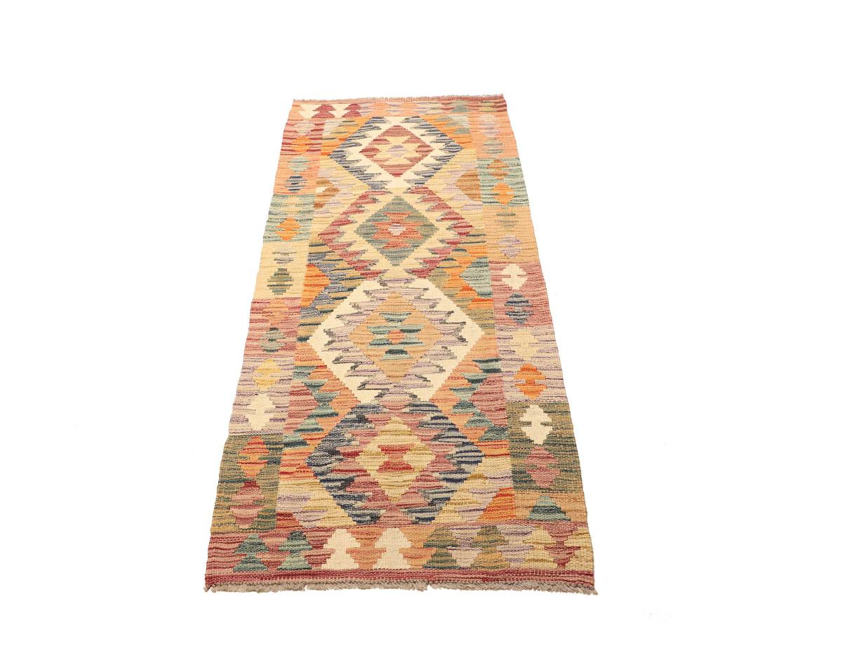 Kilim Afghan - 1
