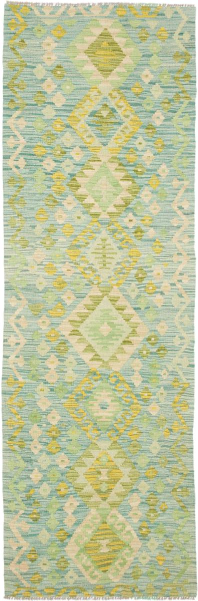 Tappeto afghano Kilim Afghan 236x74 236x74, Tappeto persiano Tessuto a mano
