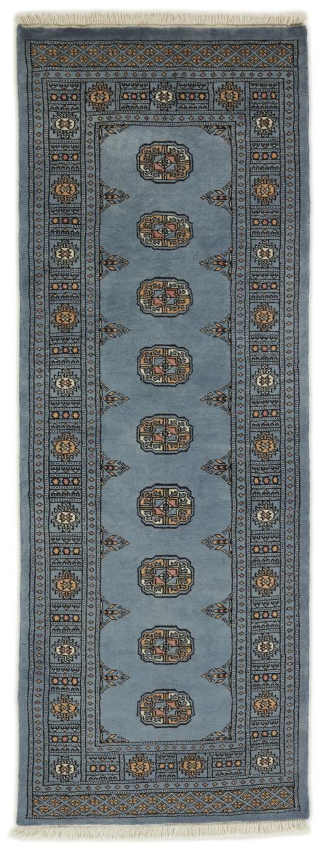 Alfombra pakistaní Pakistan Buchara 3ply 208x75 208x75, Alfombra persa Anudado a mano