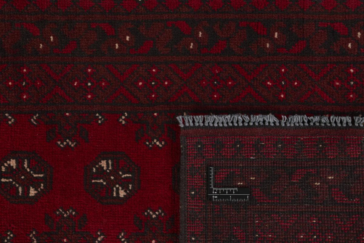 Afghan Akhche - 1
