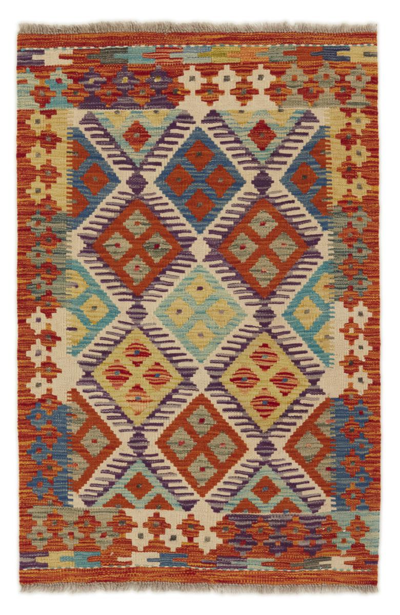 Αφγανικό χαλί Κιλίμ Afghan 124x79 124x79, Περσικό χαλί Χειροποίητο υφαντό