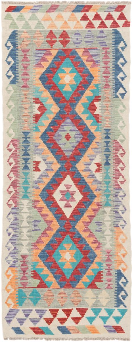 Afgán szőnyeg Kilim Afgán 198x76 198x76, Perzsa szőnyeg szőttesek