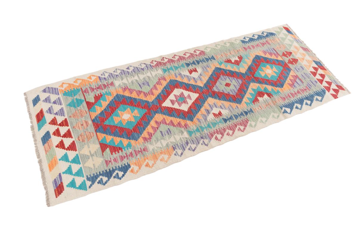 Kilim Afegão - 1