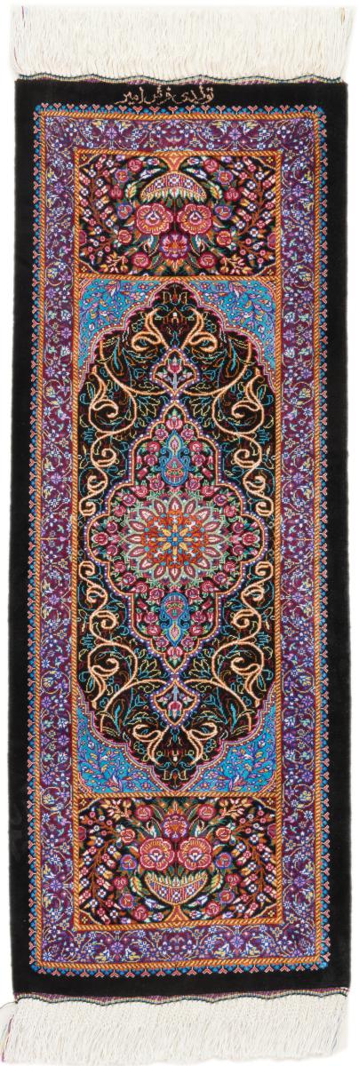 Persian Rug Qum Silk Amir 90x25 90x25, Persian Rug Knotted by hand