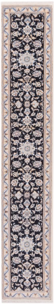 Persian Rug Nain 9La 300x50 300x50, Persian Rug Knotted by hand
