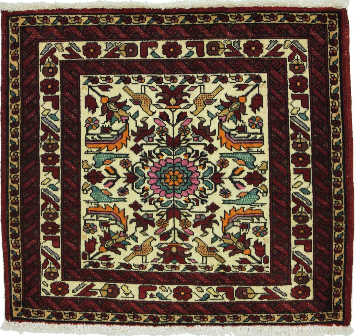 Perserteppich Belutsch 67x72 67x72, Perserteppich Handgeknüpft