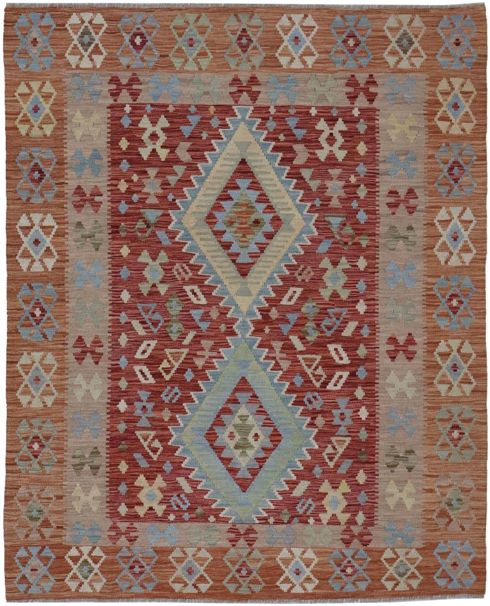 Tappeto afghano Kilim Afghan 194x154 194x154, Tappeto persiano Tessuto a mano