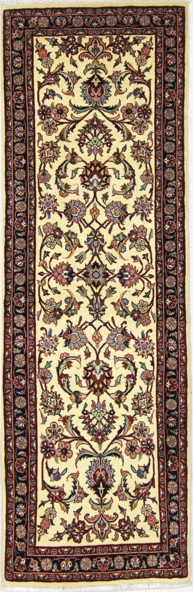 Persialainen matto Mashhad 214x79 214x79, Persialainen matto Solmittu käsin