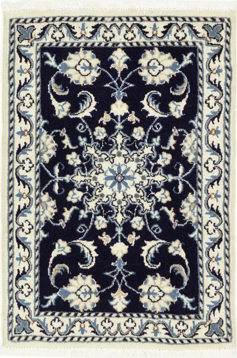 Persisk tæppe Nain 88x59 88x59, Persisk tæppe Knyttet i hånden