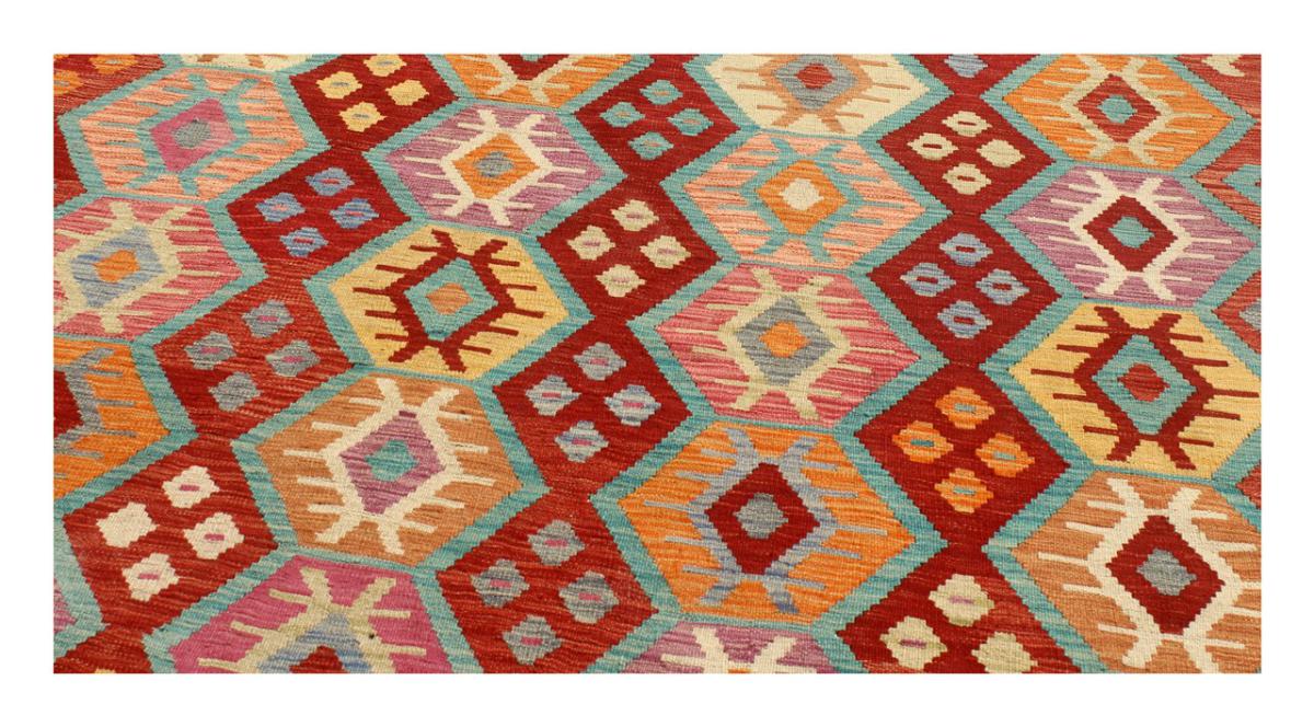 Kilim Afghan - 1