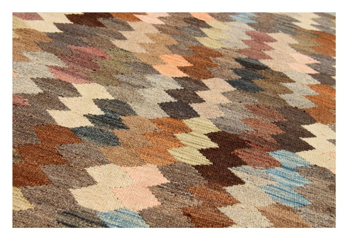 Kelim Afghan Heritage - 1