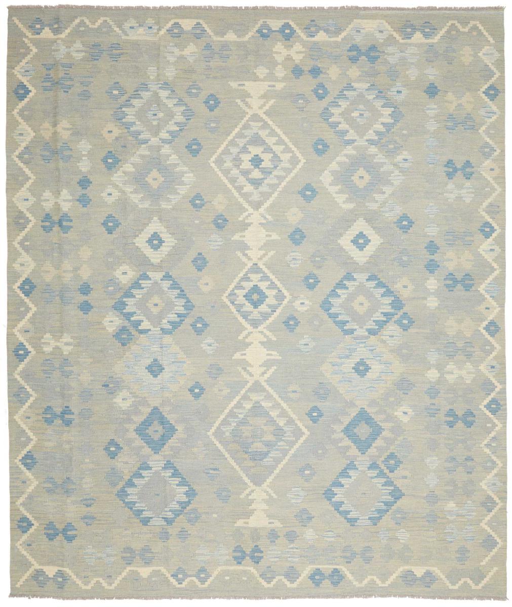 Afghan rug Kilim Afghan 297x248 297x248, Persian Rug Woven by hand