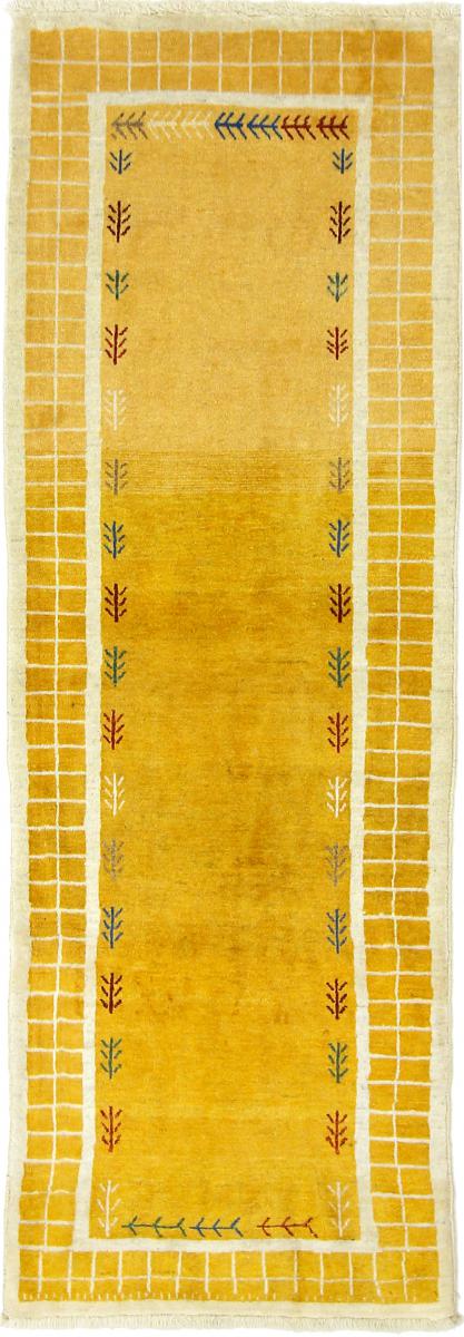 Alfombra persa Persia Gabbeh Loribaft 234x84 234x84, Alfombra persa Anudado a mano
