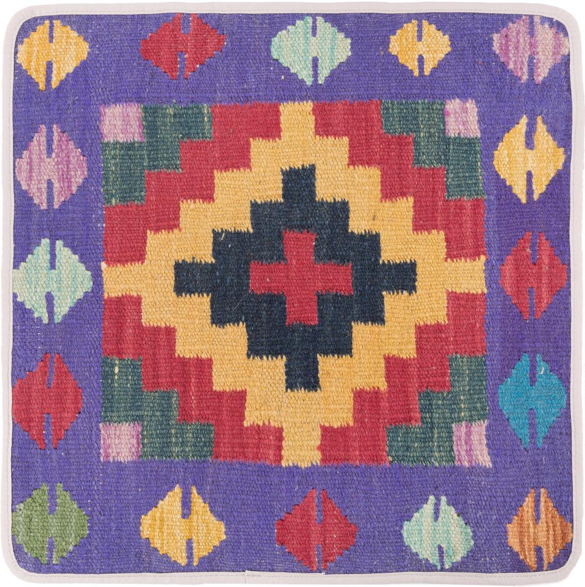 Afghan rug Kilim Afghan Cushion Cover 50x50 50x50, Persian Rug Knotted by hand